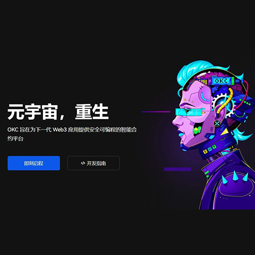 CGPay钱包app页面展示