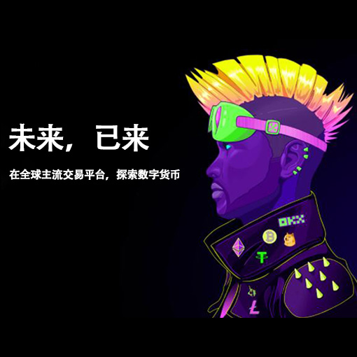 CGPay钱包app页面展示