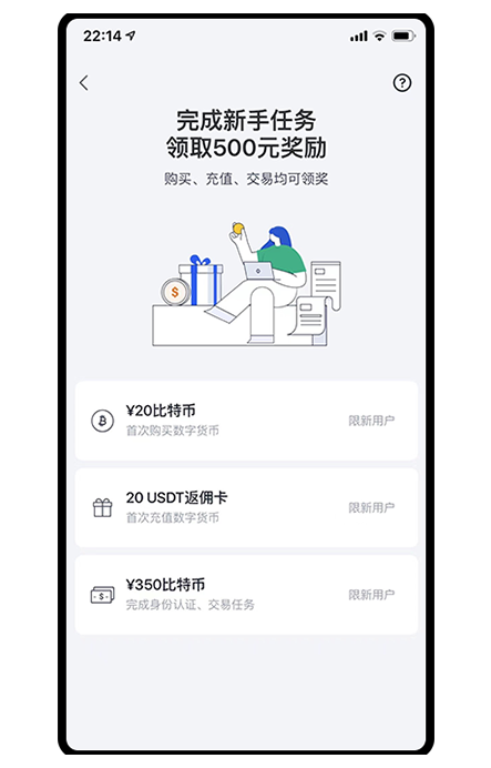 CGPay钱包app页面展示